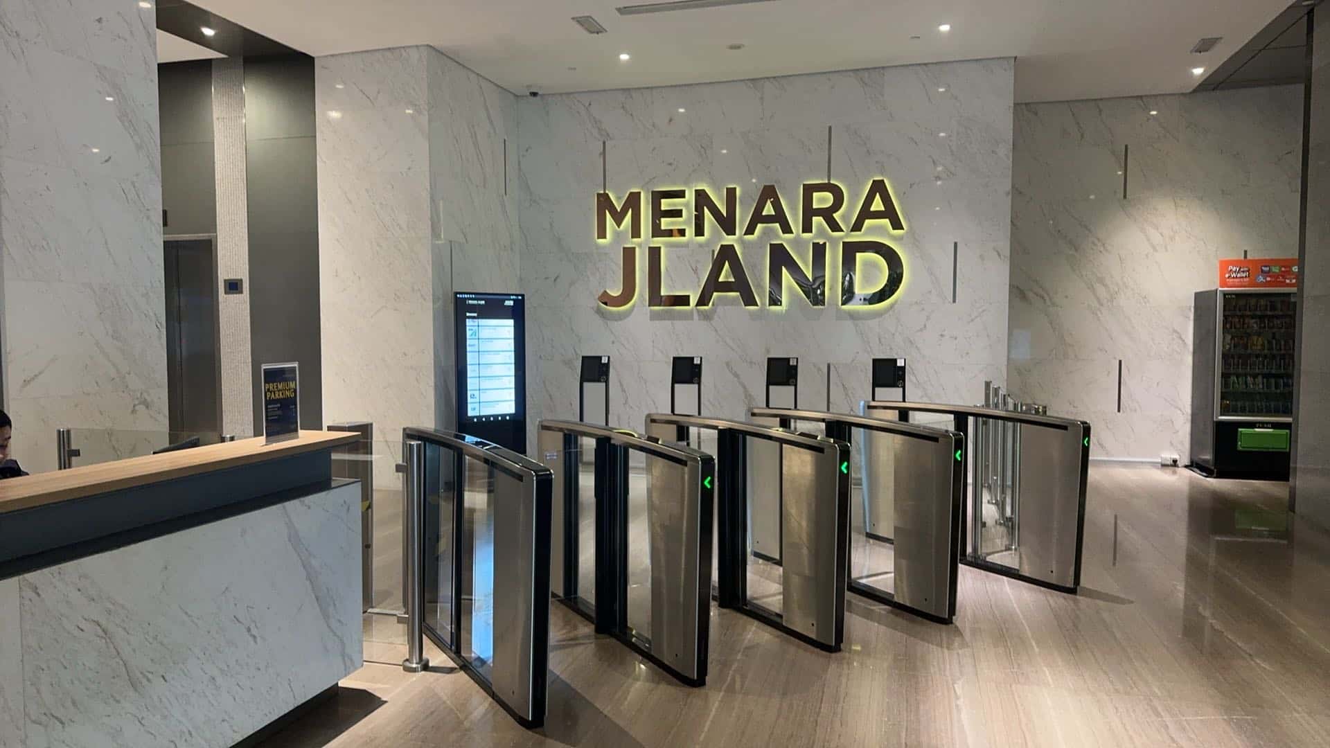 ジョホールバル